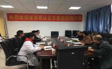 中一职称评审述职报告推荐7篇