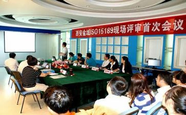 评审职称的工作总结最新6篇