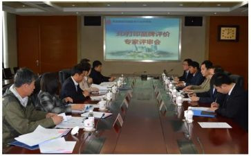 评审会讲话稿5篇