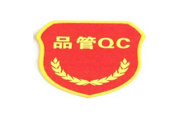 品管员试用期转正工作总结5篇