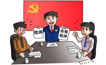 党员评议表工作总结8篇