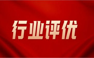 小学教师评优述职报告5篇