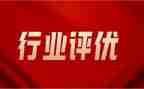 小学教师评优述职报告5篇