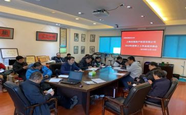 聘期内个人总结参考7篇
