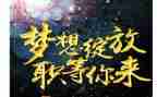 聘期满工作总结6篇
