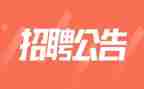 聘期满工作总结参考7篇