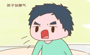 倔脾气的作文优质6篇