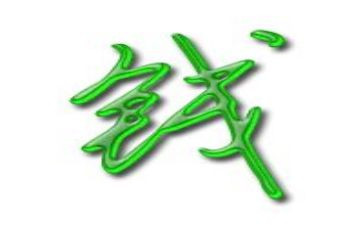 挣钱记作文7篇