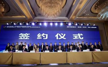 家庭签约医生工作总结6篇