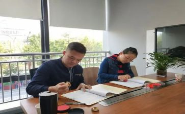 签约上领导的讲话稿6篇