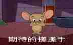 我期待——作文600字5篇