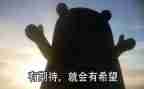 我期待_作文600字参考7篇
