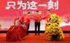 活动启动会领导讲话稿8篇