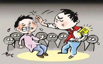 防校园欺凌安全教案精选8篇