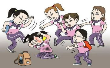 防校园欺凌的作文5篇