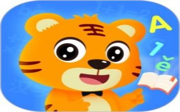 我的启蒙老师作文推荐6篇