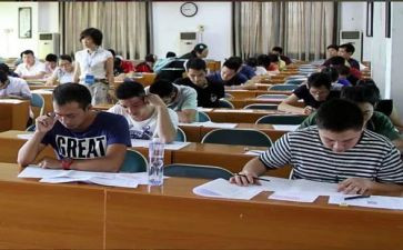 学期期末工作总结优质6篇