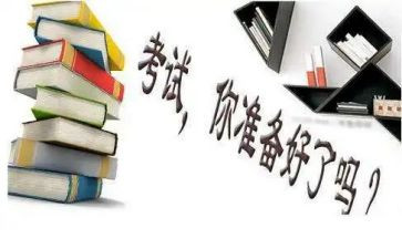 村小学期末工作总结参考6篇