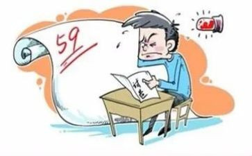期末总结会议校长讲话稿7篇