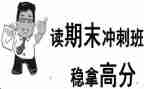 学委学期末工作总结5篇