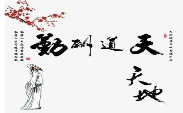 医院后勤年工作计划7篇