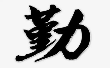 后勤食堂年终工作总结8篇