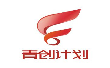 青创讲座心得体会推荐6篇