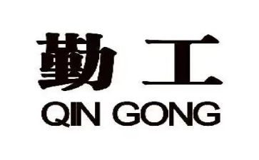 学校后勤工作总结推荐8篇