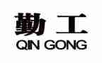 后勤工作个人总结范文推荐6篇