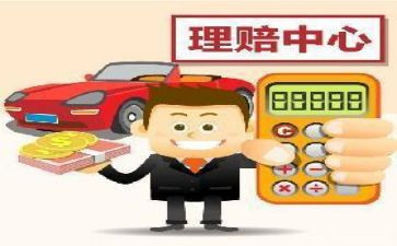 青赔工作总结优质6篇
