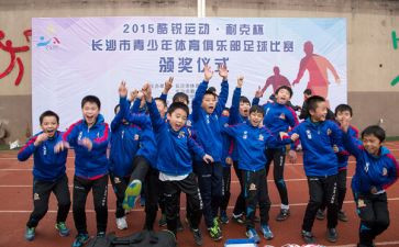 2024年优秀青少年事迹6篇