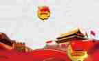 青团创意画教案优质8篇