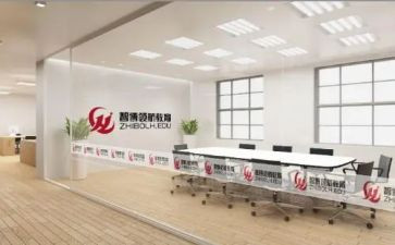 青校活动心得最新8篇
