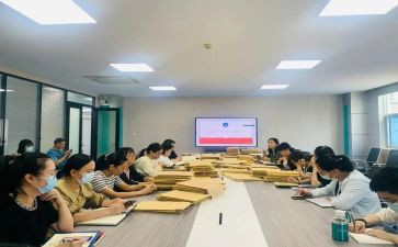 青志工作总结与计划参考8篇