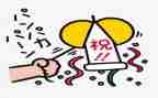 庆祝建党100周年心得7篇