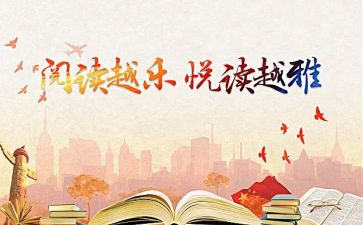 亲子活动活动总结推荐7篇