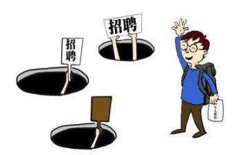 求职简历模板范文精选5篇