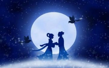 社区七夕节活动方案6篇