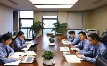 企业管理的心得体会模板8篇