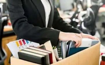 企业领导工作计划8篇