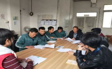 企业员工执行力心得体会范文8篇