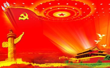 七一活动总结最新8篇