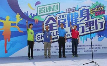 全民国家安全教育日活动方案6篇