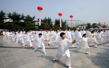 全民健身月活动方案7篇