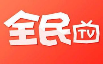 2024全民健身活动总结7篇