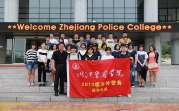 区队汇报材料优质6篇