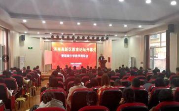 社区社区教育工作计划精选8篇