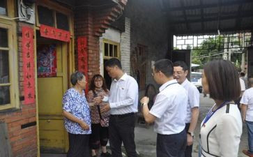 小班群工作总结优质8篇