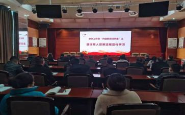 小班群工作总结模板6篇