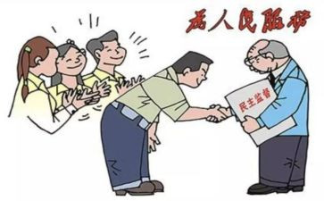 2023年群众心得体会6篇